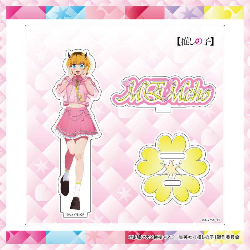 アクリルスタンドフィギュア さくらver.(6種)