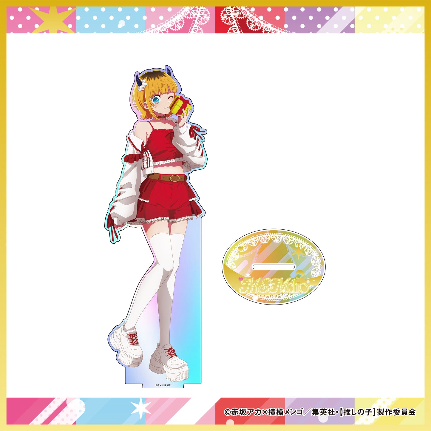 メガアクリルスタンドフィギュア(6種)
