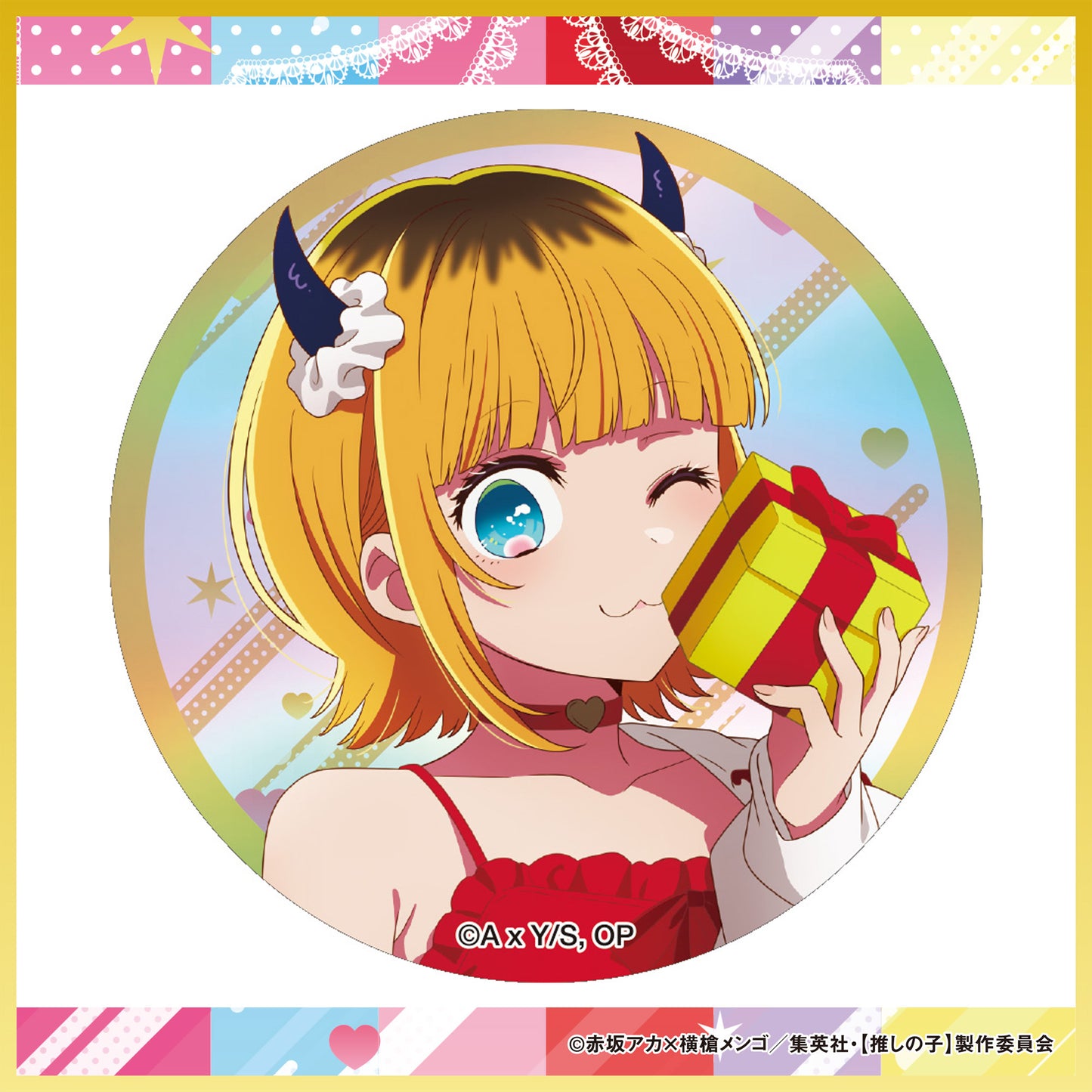 ランダムBig缶バッチ オーロラver.（12種）