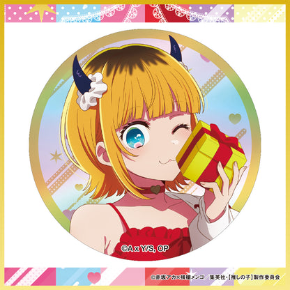 ランダムBig缶バッチ オーロラver.（12種）