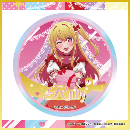 ランダムBig缶バッチ オーロラver.（12種）