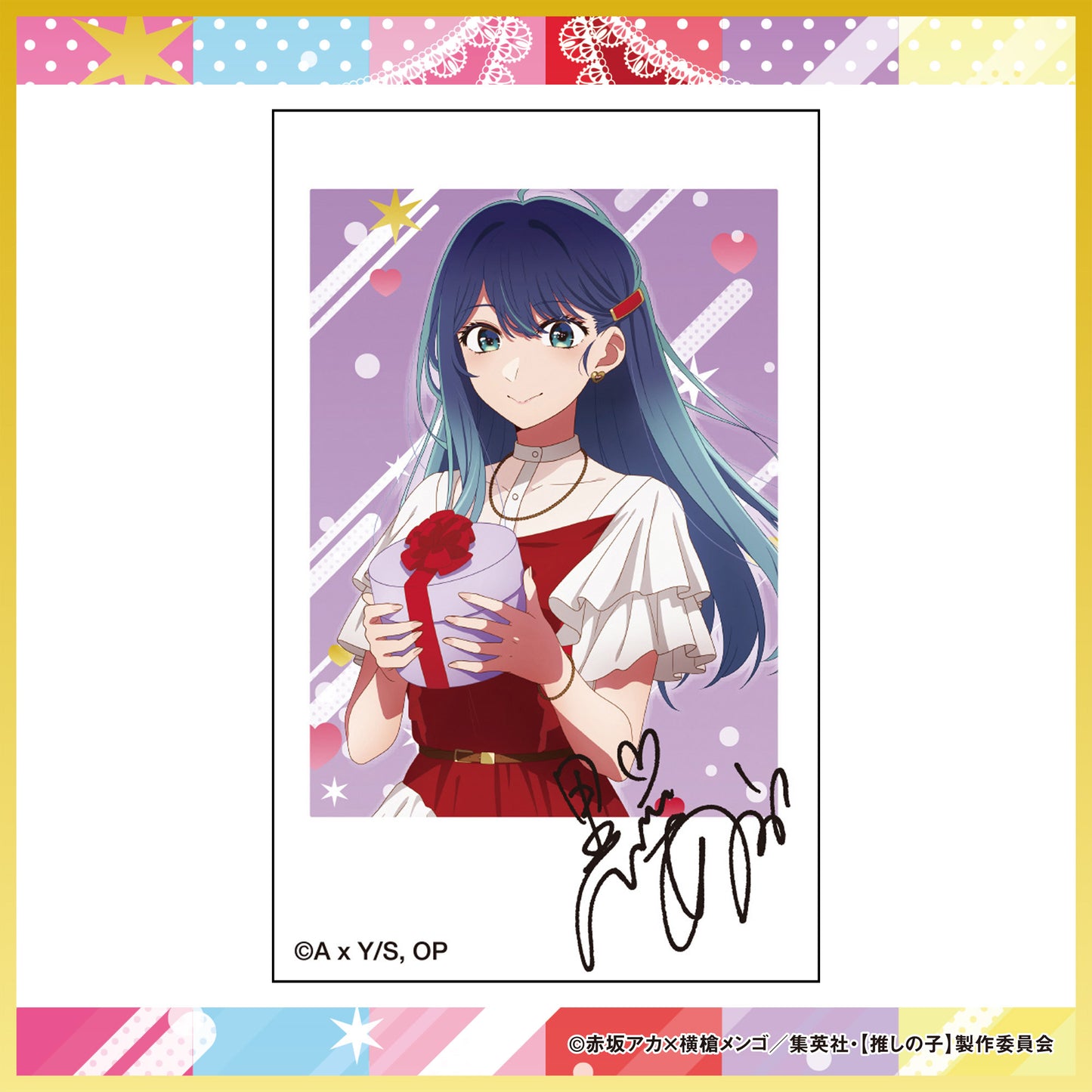 ランダムSNS風アートカード（6種）