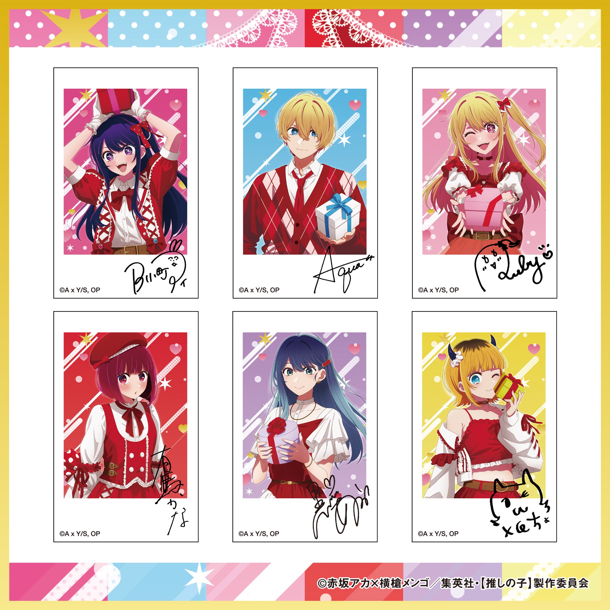 2025年11月発売 – 【推しの子】POP UP SHOWCASE STORE