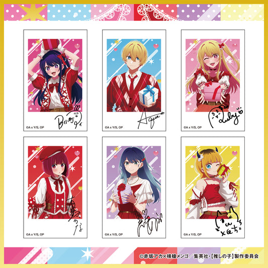 ランダムSNS風アートカード（6種）