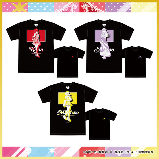 Tシャツ（3種）