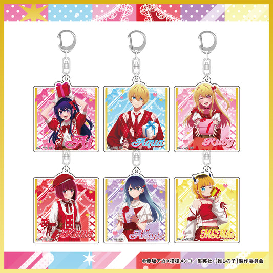 ランダムアクリルキーホルダー（6種）