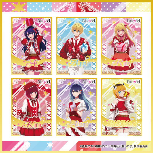 アクリルパネル（6種）