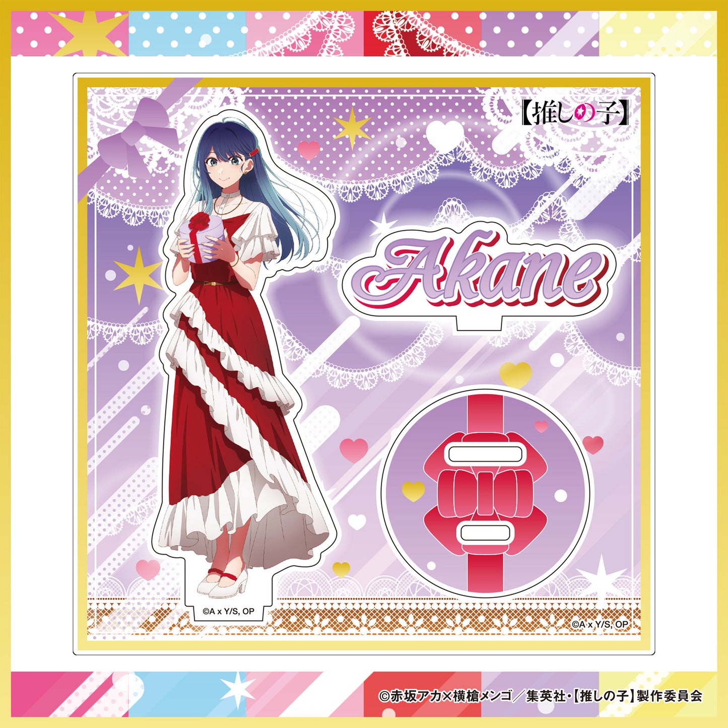 アクリルスタンドフィギュア（6種）