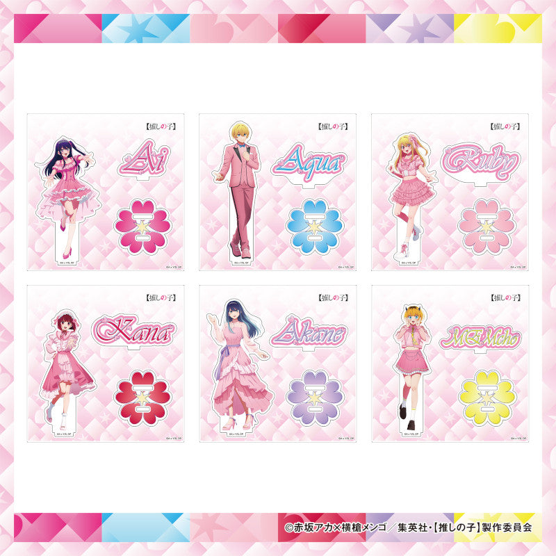 アクリルスタンドフィギュア  さくらver.（6種）