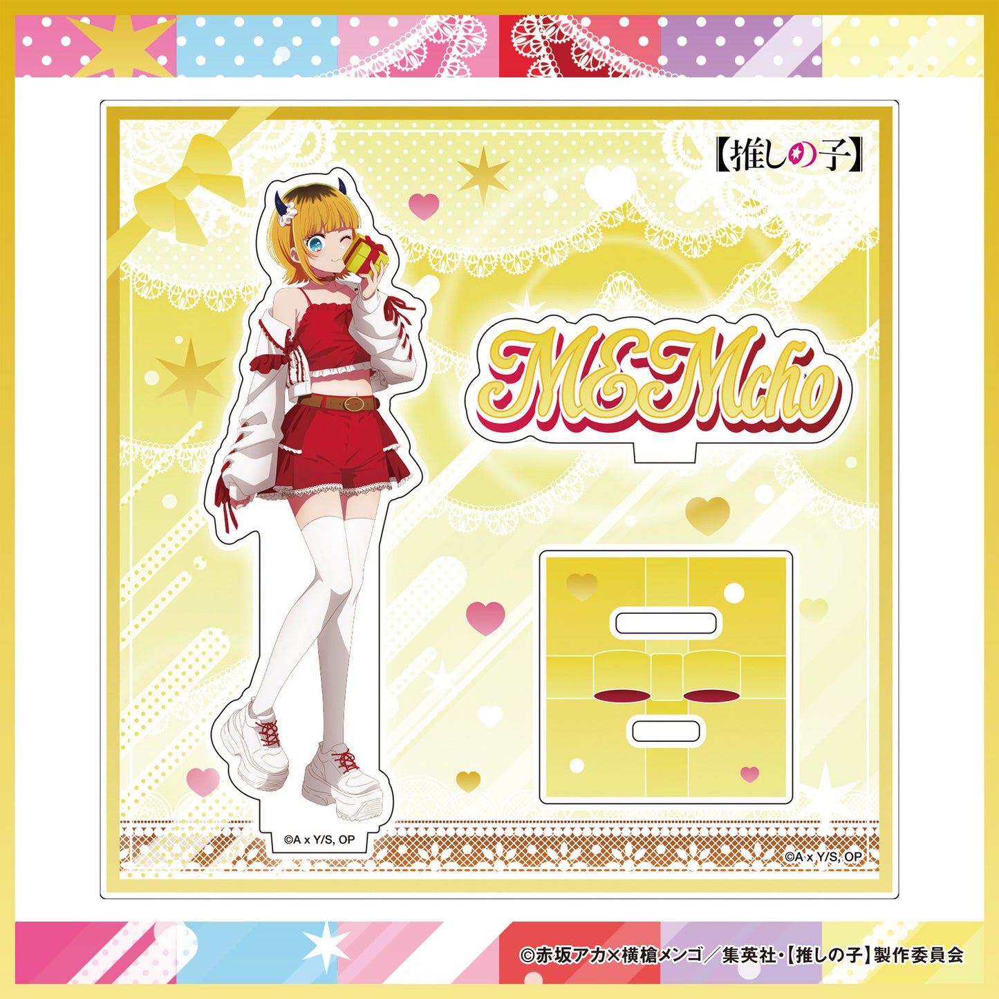 アクリルスタンドフィギュア（6種）