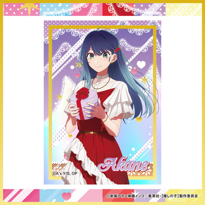 ランダムオーロラカード（12種）