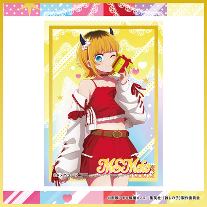 ランダムオーロラカード（12種）