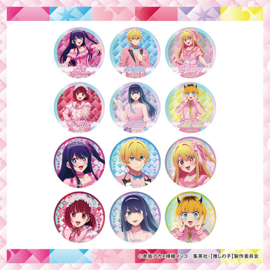 ランダムBigオーロラ缶バッチ  さくらver.（12種）