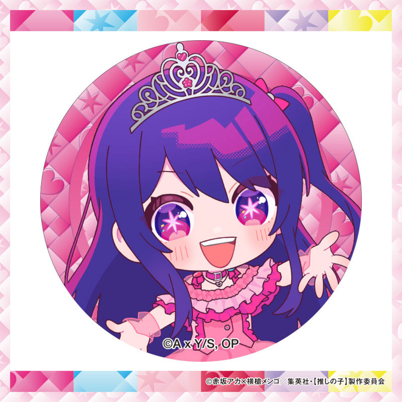 カプセルトイ – 【推しの子】POP UP SHOWCASE STORE