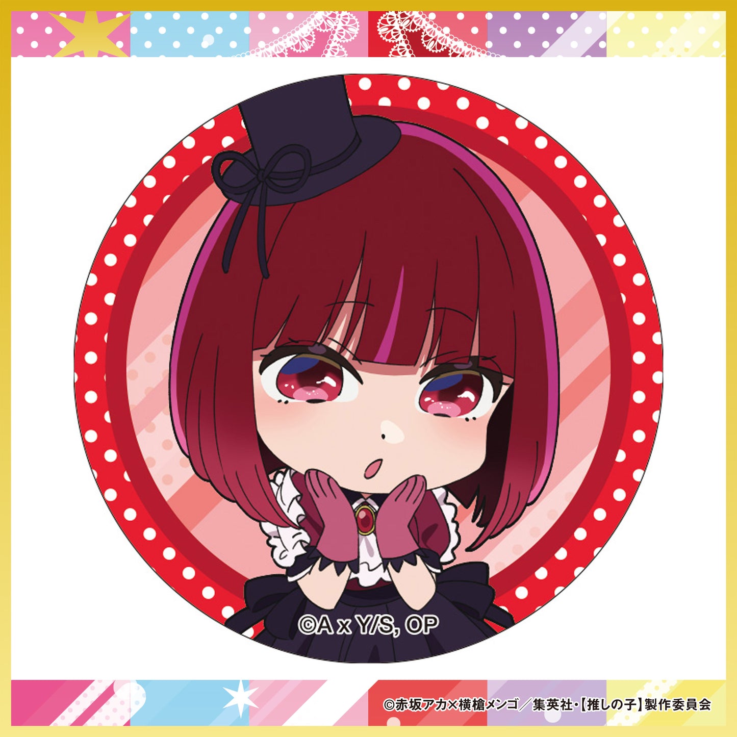 カプセルトイアイテム｜缶バッチ / ミニアクリルスタンドフィギュア / ミニ巾着（全24種）