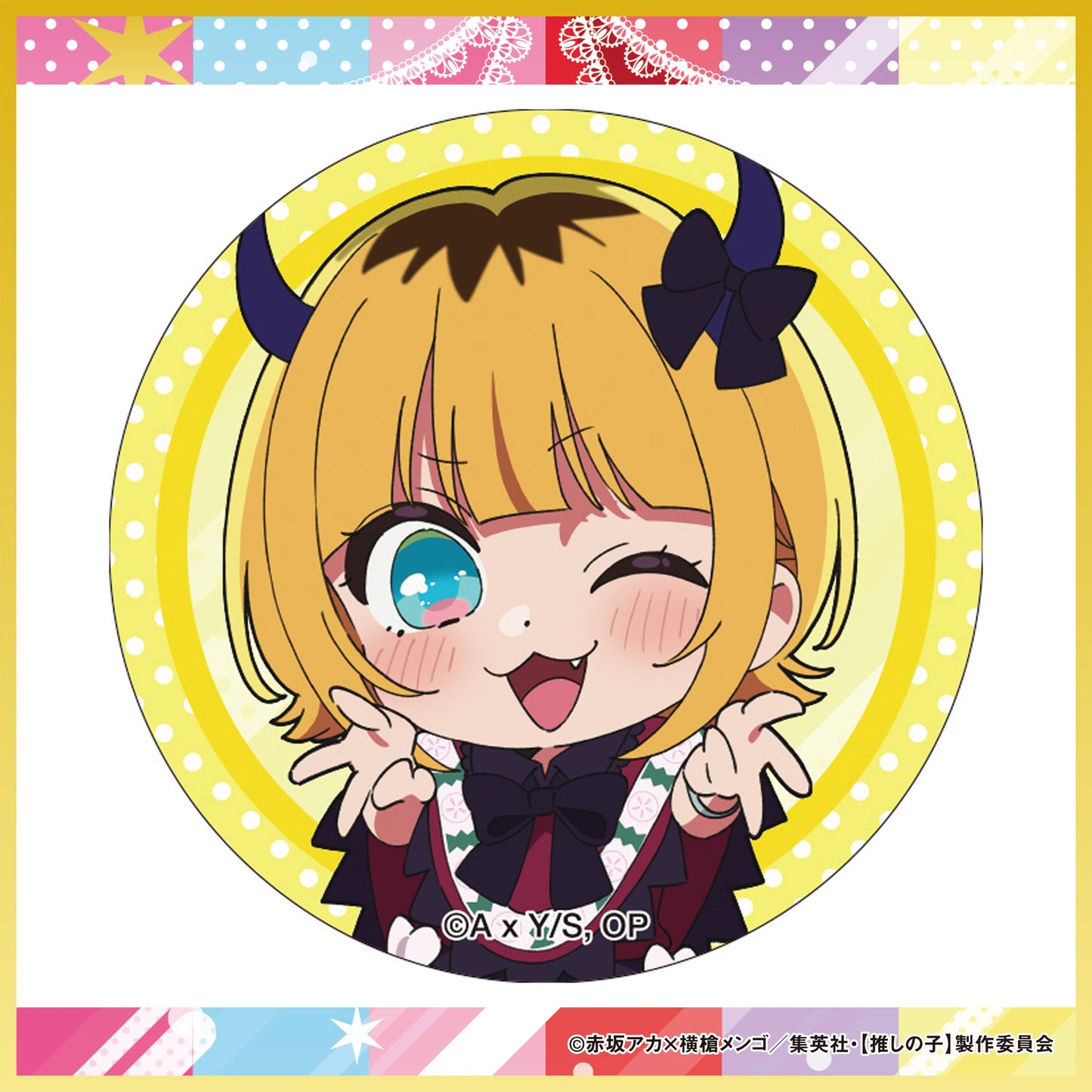 カプセルトイアイテム｜缶バッチ / ミニアクリルスタンドフィギュア / ミニ巾着（全24種）