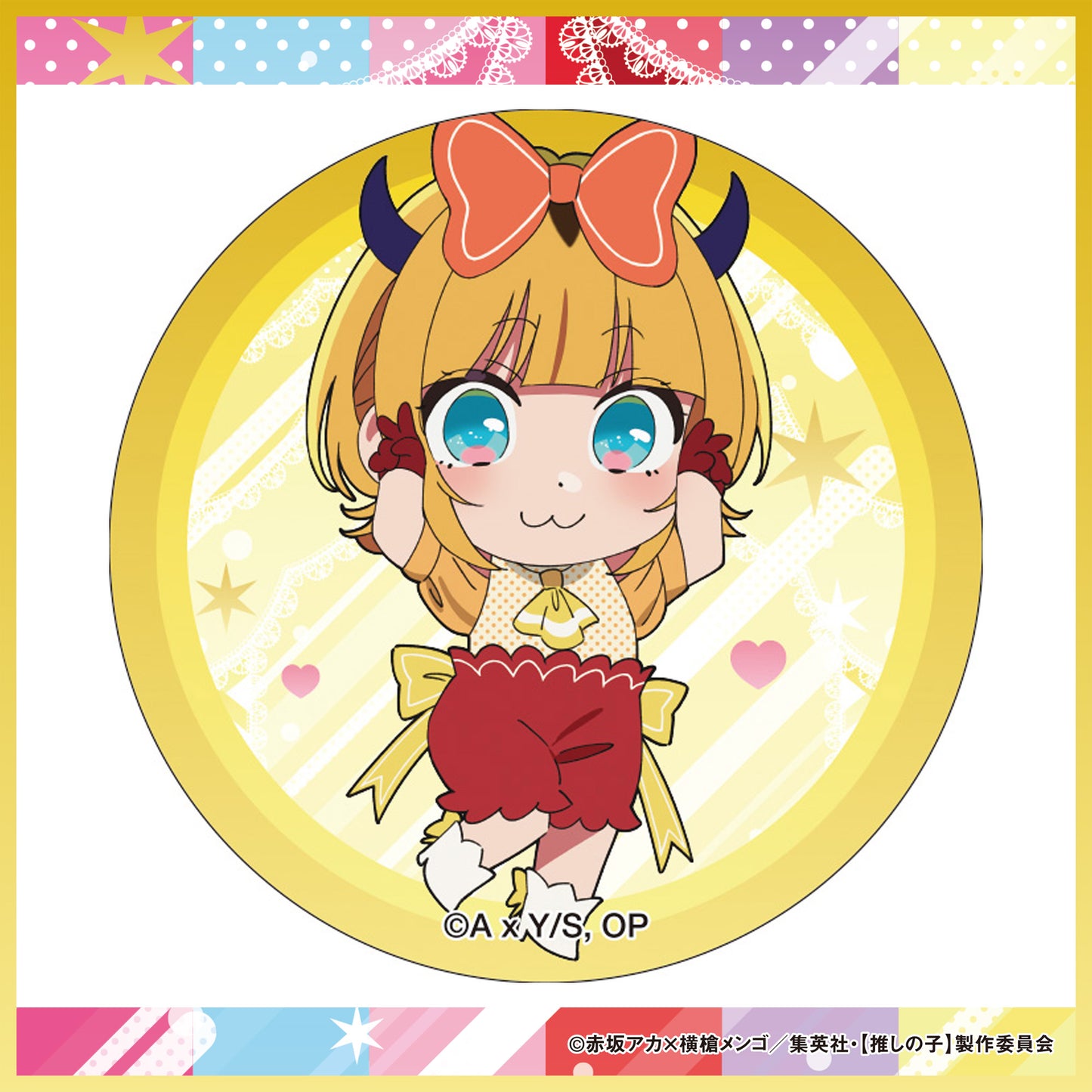 カプセルトイアイテム｜缶バッチ / ミニアクリルスタンドフィギュア / ミニ巾着（全24種）