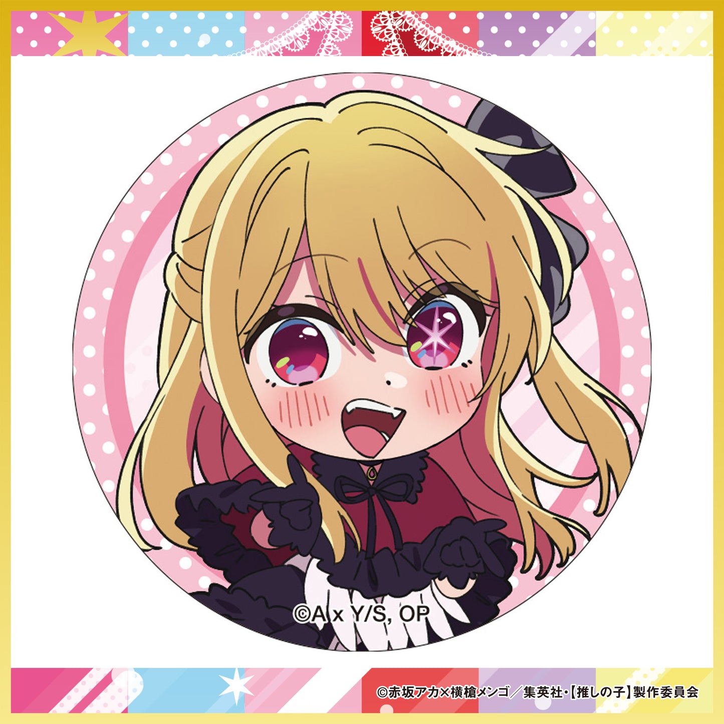 カプセルトイアイテム｜缶バッチ / ミニアクリルスタンドフィギュア / ミニ巾着（全24種）