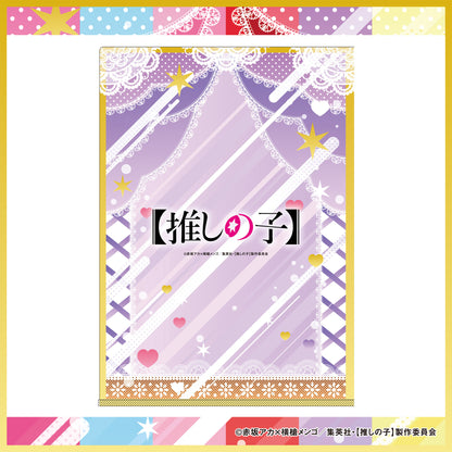 クリアファイル（6種）