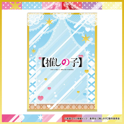 クリアファイル（6種）