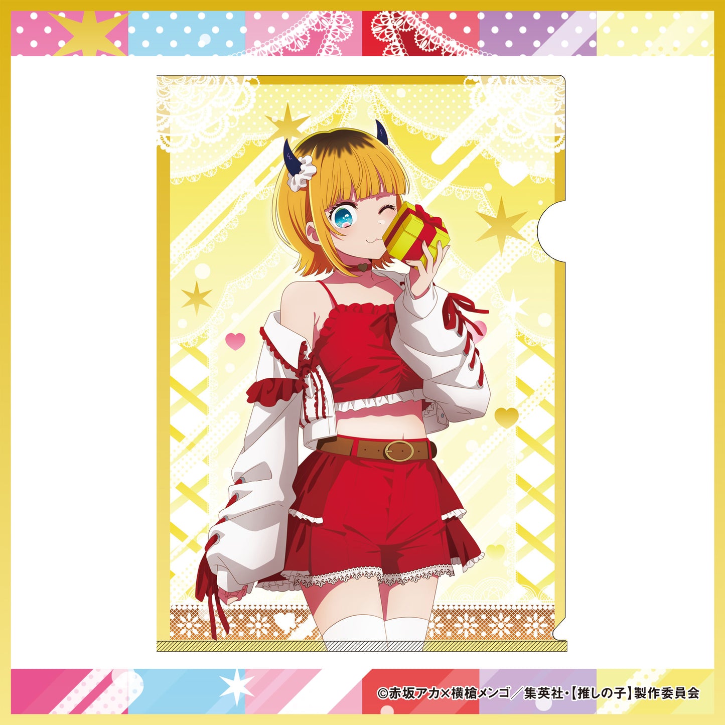クリアファイル（6種）