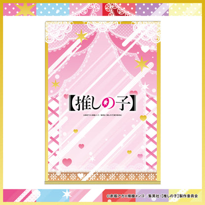 クリアファイル（6種）