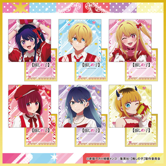 クッション（6種）