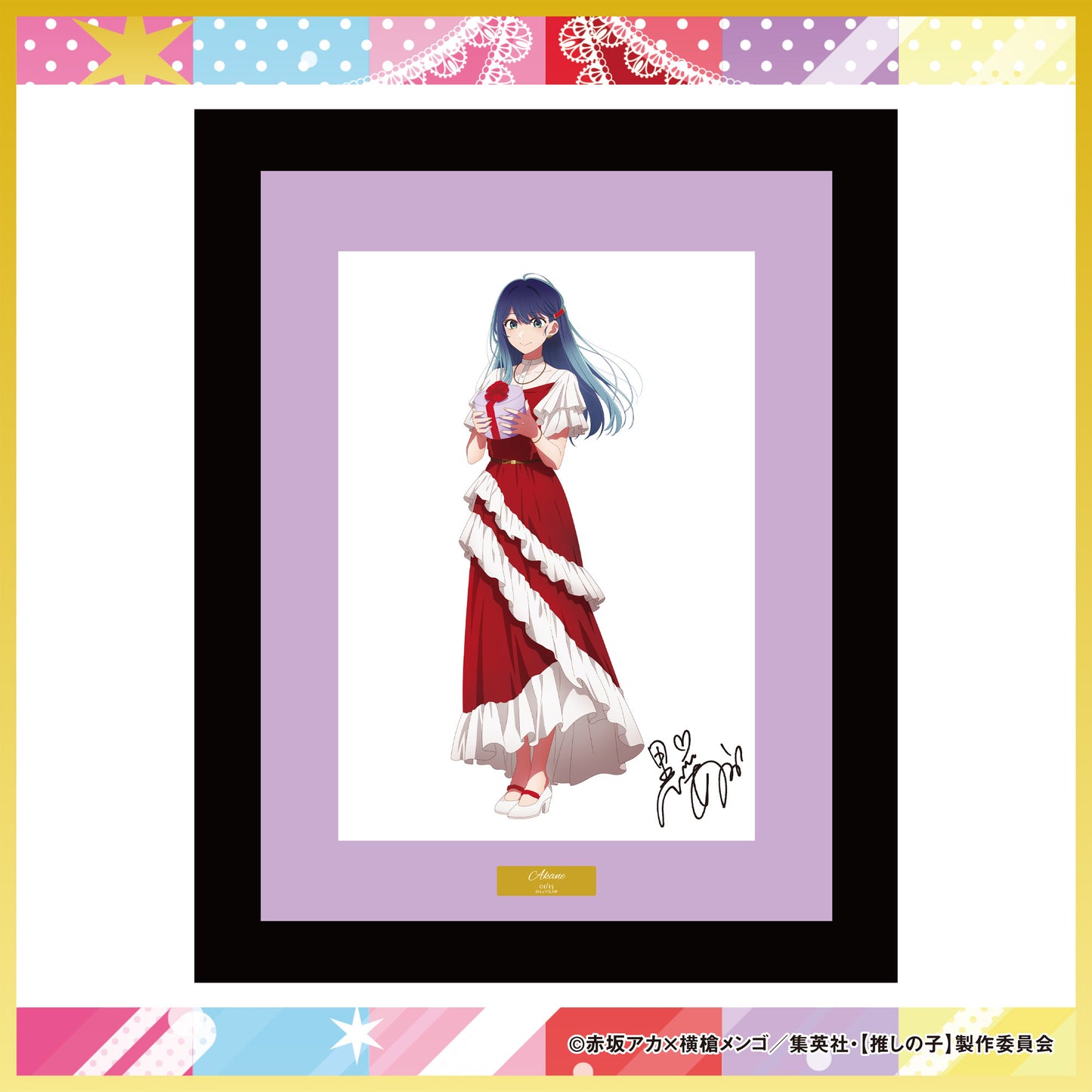 ファイングラフ（6種）