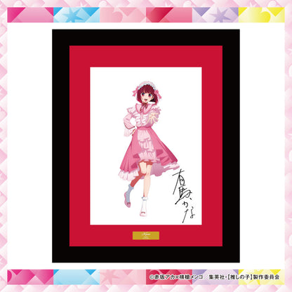 ファイングラフ  さくらver.（6種）