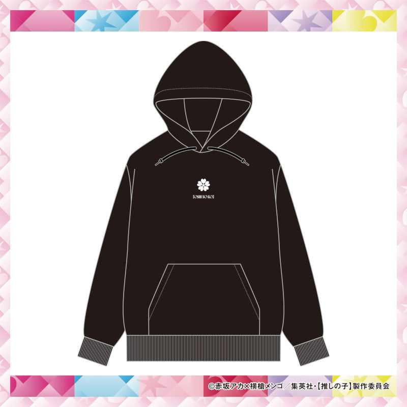 パーカー  さくらver.