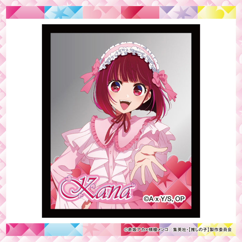 ランダムフレームマグネットミラー さくらver.（6種）