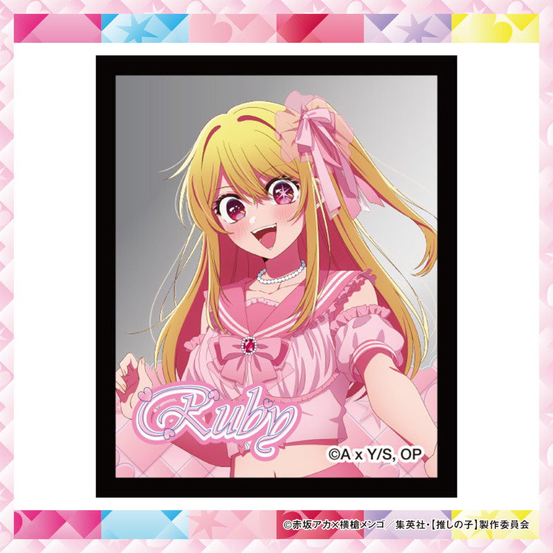 ランダムフレームマグネットミラー さくらver.（6種）