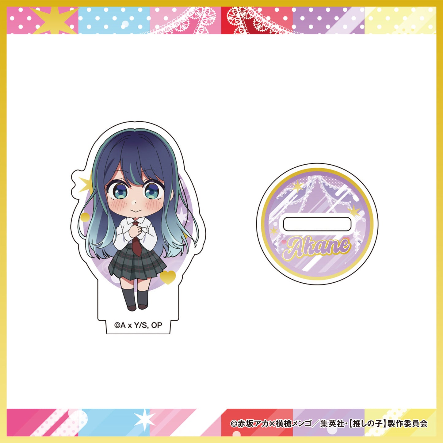 カプセルトイアイテム｜缶バッチ / ミニアクリルスタンドフィギュア / ミニ巾着（全24種）