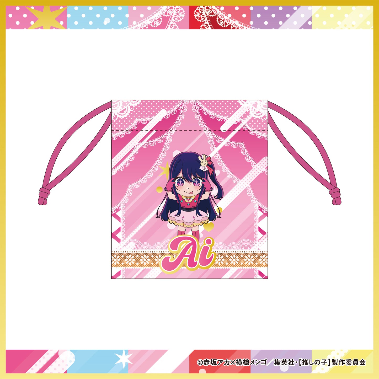カプセルトイアイテム｜缶バッチ / ミニアクリルスタンドフィギュア / ミニ巾着（全24種）