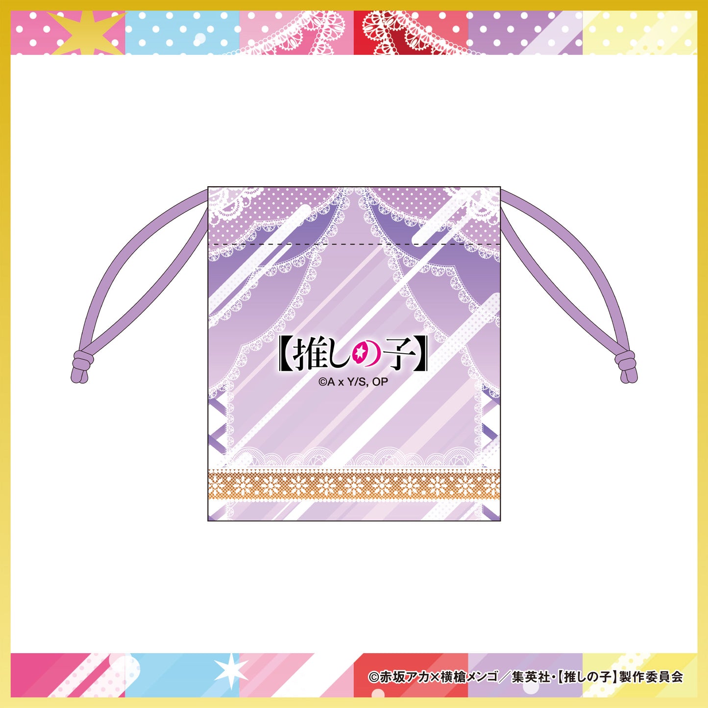 カプセルトイアイテム｜缶バッチ / ミニアクリルスタンドフィギュア / ミニ巾着（全24種）