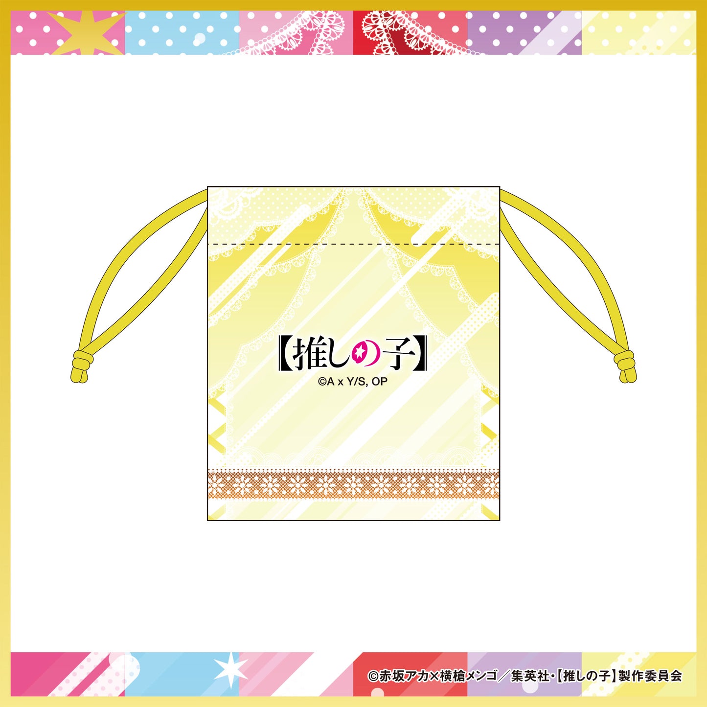 カプセルトイアイテム｜缶バッチ / ミニアクリルスタンドフィギュア / ミニ巾着（全24種）