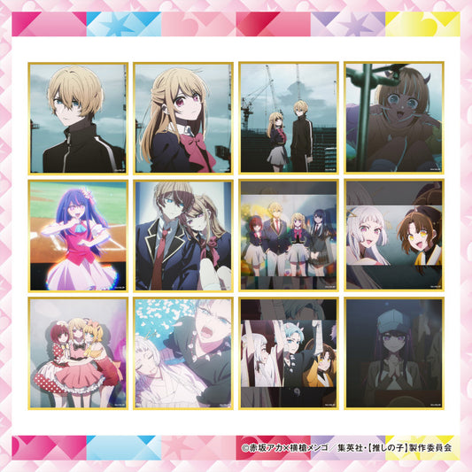 ランダムミニ色紙 第2期OP ver.（12種）