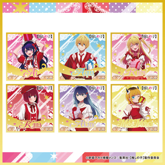 ミニタオル（6種）