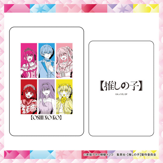 モバイルバッテリー  さくらver.