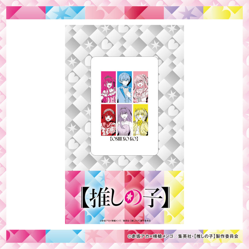 モバイルバッテリー  さくらver.