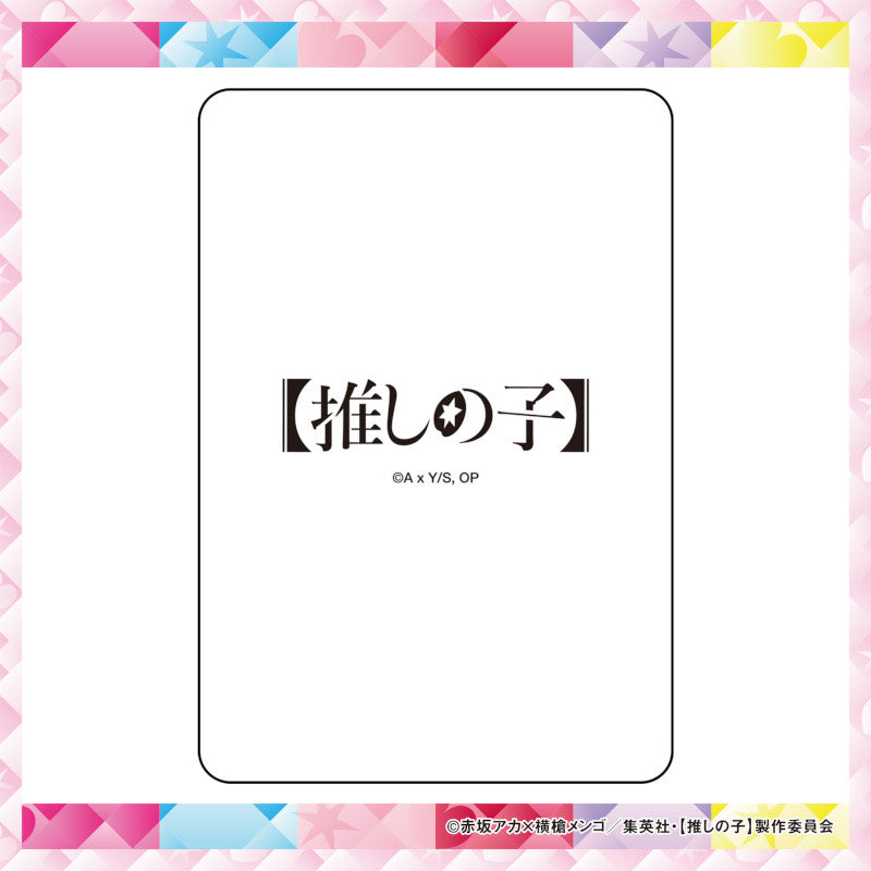 モバイルバッテリー  さくらver.