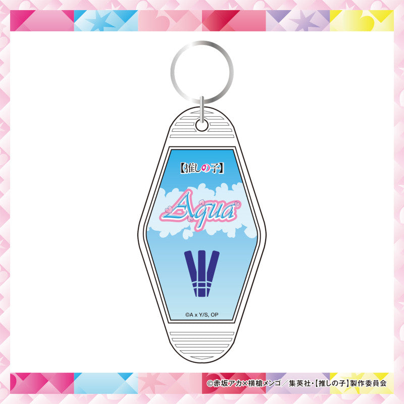 モーテルキーホルダー  さくらver.（6種）