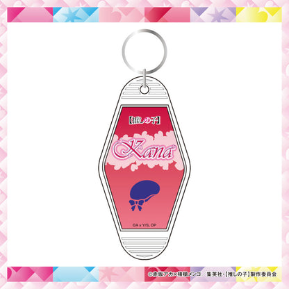 モーテルキーホルダー  さくらver.（6種）