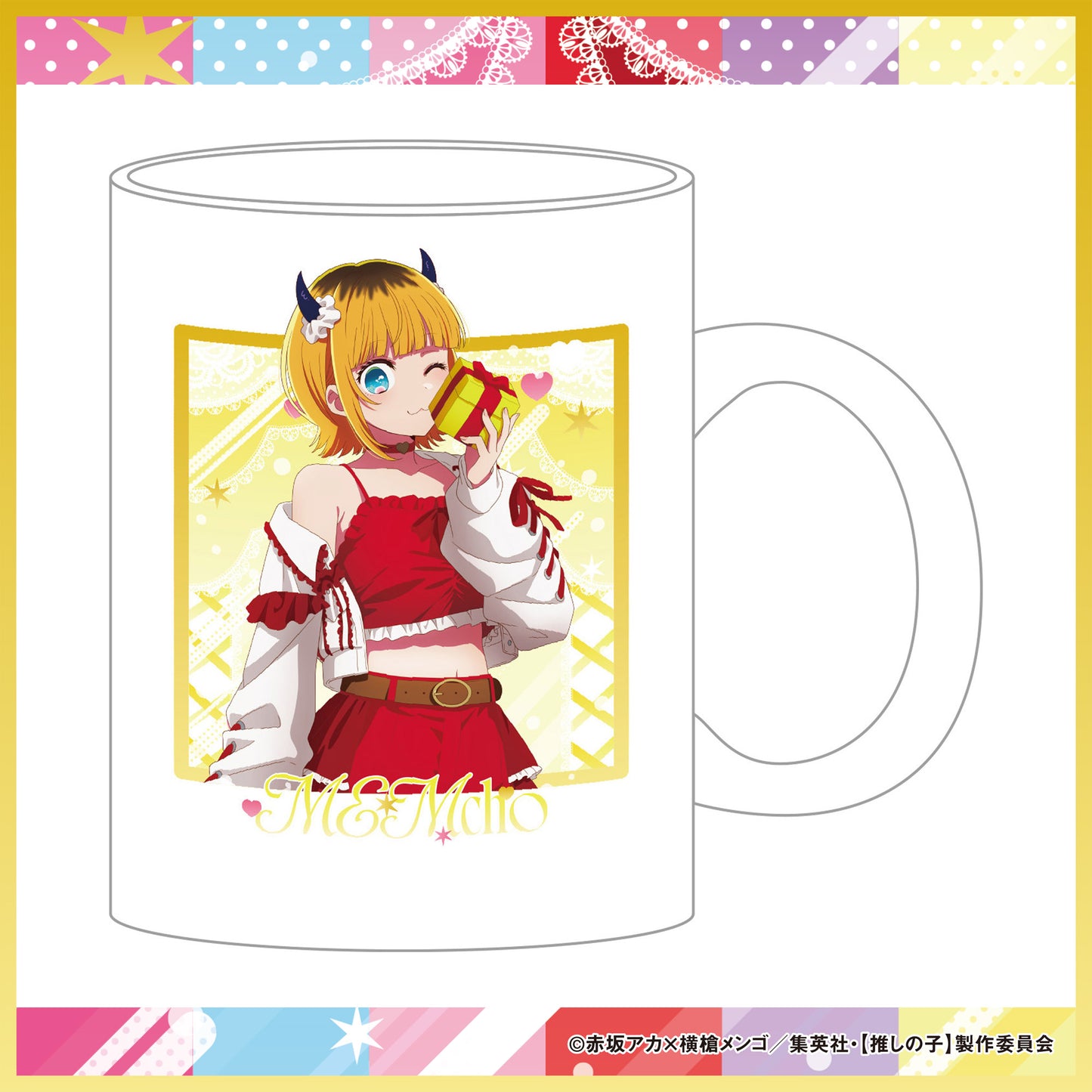 マグカップ（6種）