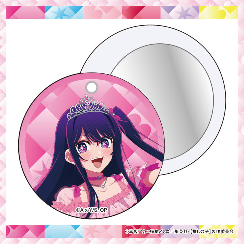 カプセルトイ – 【推しの子】POP UP SHOWCASE STORE