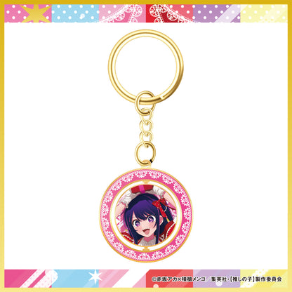 回転キーホルダー（6種）