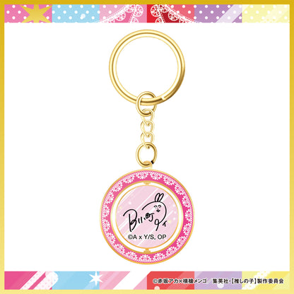 回転キーホルダー（6種）