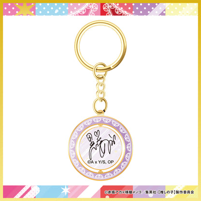 回転キーホルダー（6種）