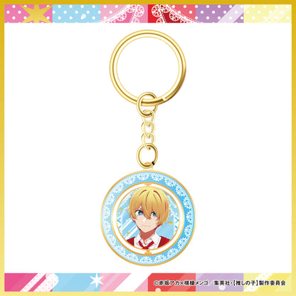 回転キーホルダー（6種）