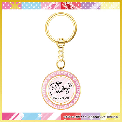 回転キーホルダー（6種）